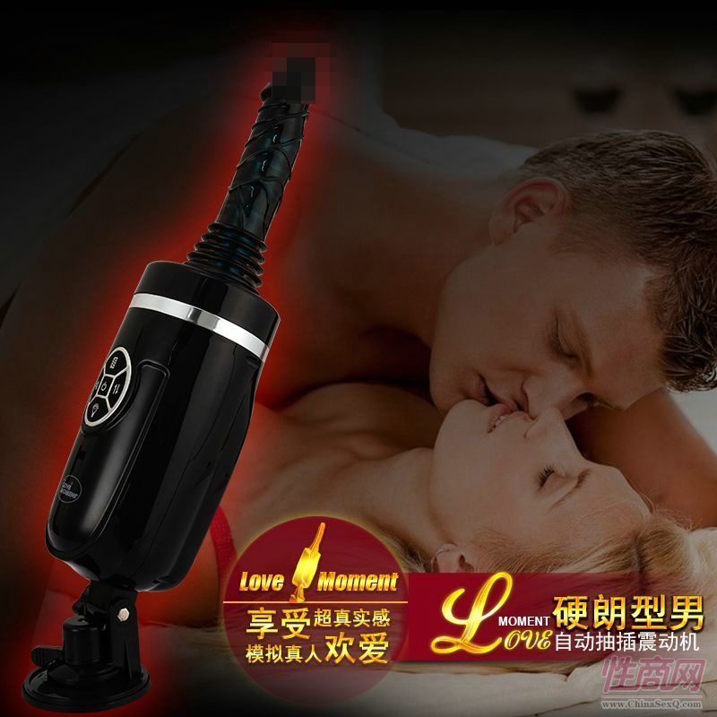 ������Ʒ Ů���Ԑ���ο��������ڙC(j��)�Ԅ�(d��ng)��s�ڙC(j��)
