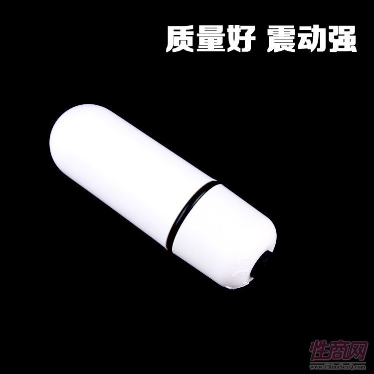 飛機(jī)杯震動(dòng)子彈頭震動(dòng)器迷你靜音方便攜帶1