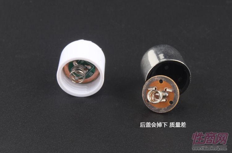 飛機(jī)杯震動(dòng)子彈頭震動(dòng)器迷你靜音方便攜帶4