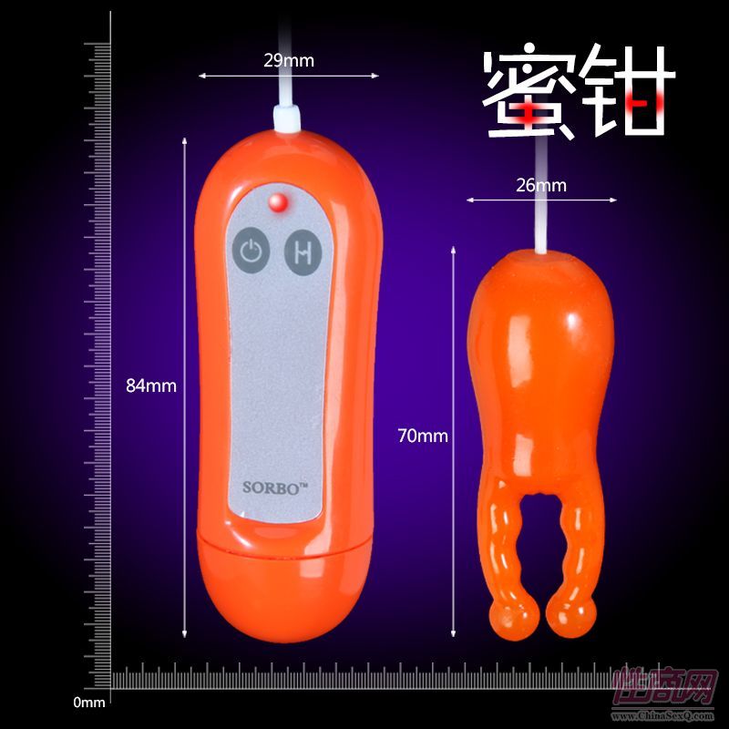 招商分銷商成人用品女用一鍵強(qiáng)震跳蛋SB-8108蜜鉗4