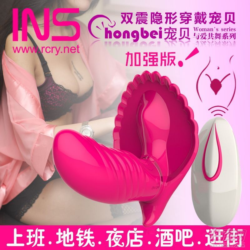 INS2015�¿��ؐ�����u�[ǰ��