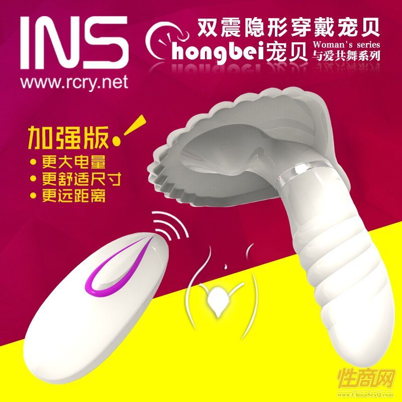 INS��Ʒ �b���p���[�δ�����ؐ Ů����Ȥ��� ���������� Ů����ο�� �o���b�غ���5