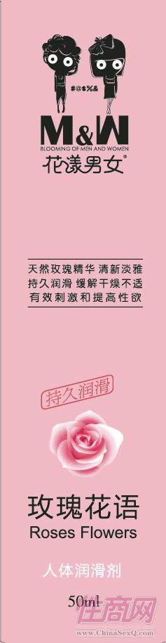 ������Ů-õ�廨�Z�A�[�D