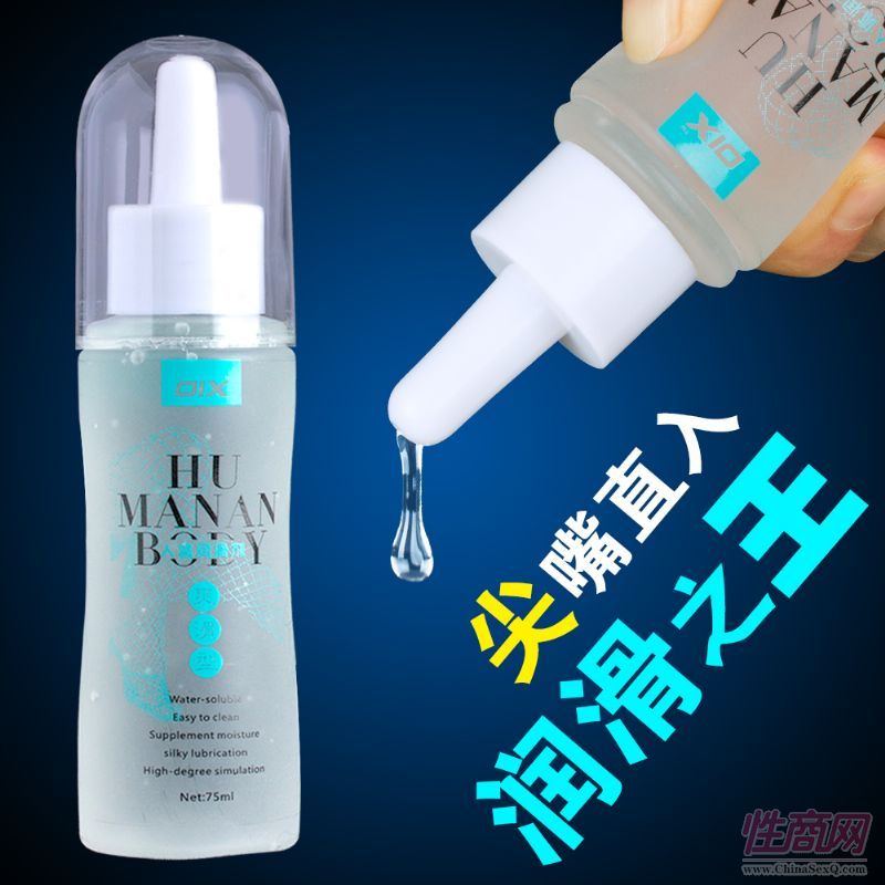 OIX���w������ˬ�����A�[�D