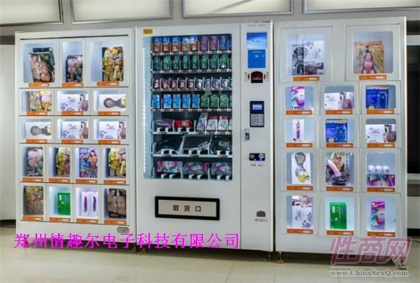 ��Ȥ�����ͳ�����Ʒ�Ԅ���؛�C(j��)�A(y��)�[�D