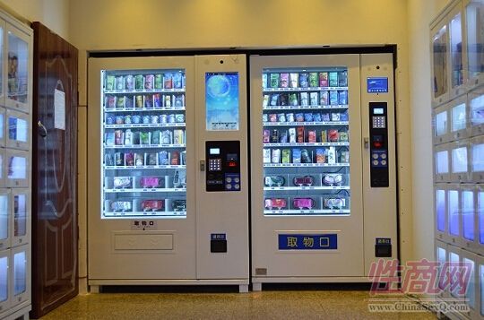 ��Ȥ�����ͳ�����Ʒ�Ԅ�(d��ng)��؛�C(j��)�A(y��)�[�D
