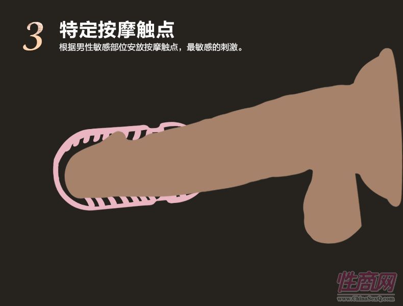 Ʒ��C4-�������� �w�C��4