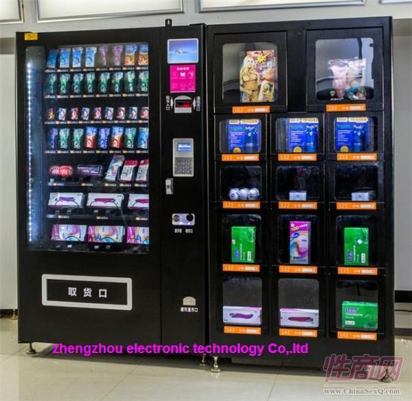 ��Ȥ��������Ʒ�o���Ԅ���؛�C3