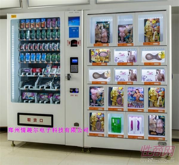 ��Ȥ��������Ʒ�Ԅ���؛�C(j��)�A(y��)�[�D