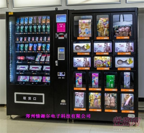 ��Ȥ��������Ʒ�Ԅ�(d��ng)��؛�C(j��)�A(y��)�[�D