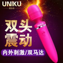 ��(y��u)��(l��)�ȉ�(m��ng)�ð� AV��Ů����ο���� �p�^������(d��ng)