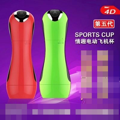 KEY�����4D늄�(d��ng)�w�C(j��)�� ���˰l(f��)����呟�������Ʒ��ο�� ��̖(h��o)��KEY033-��������-���������A(y��)�[�D