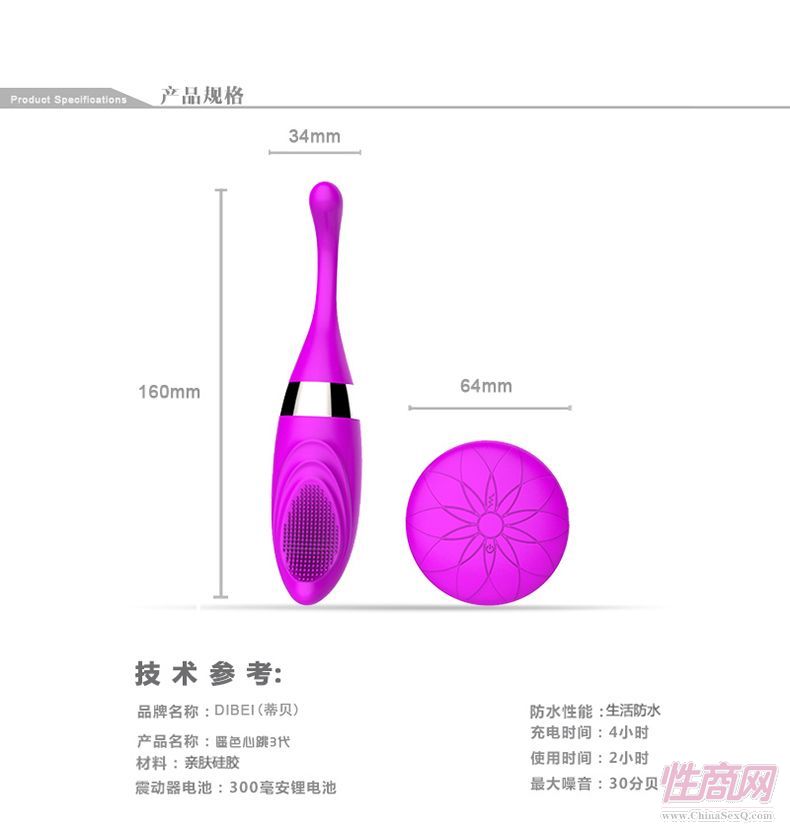 �bɫ��������-Ů������3