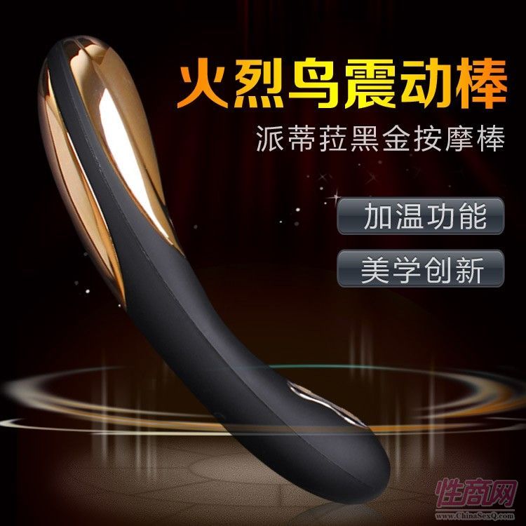 �����B(ni��o)�ڽ�Ħ�� ��늿�Ӝؼӟ������w�ط�ˮ��Ħ�� ��̖(h��o)��BL004-Ů�������A(y��)�[�D