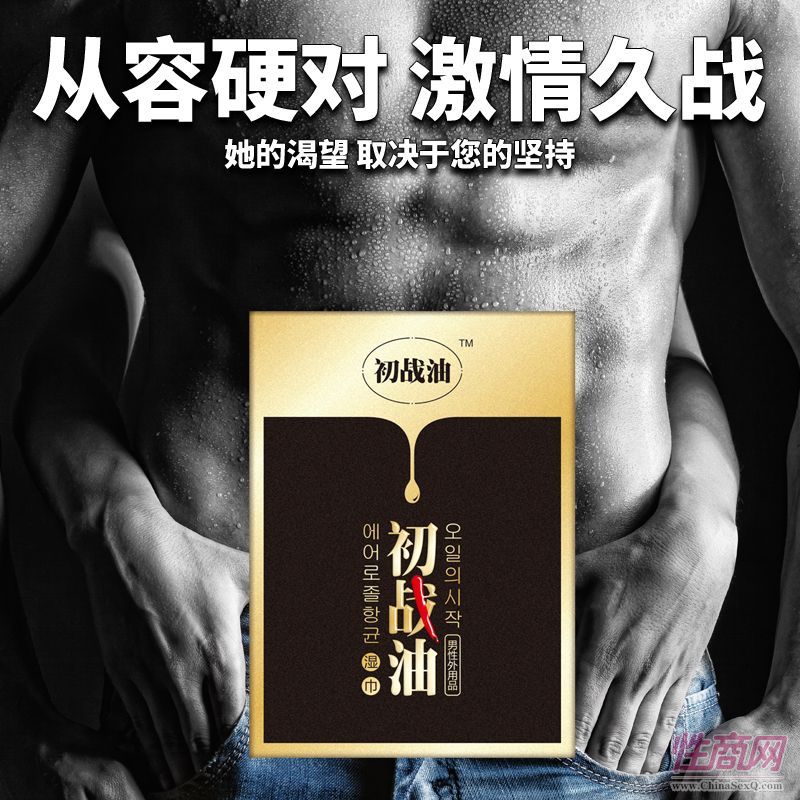�h���Ý�� ����(zh��n)�͝�� �������� ������Ȥ�A(y��)�[�D