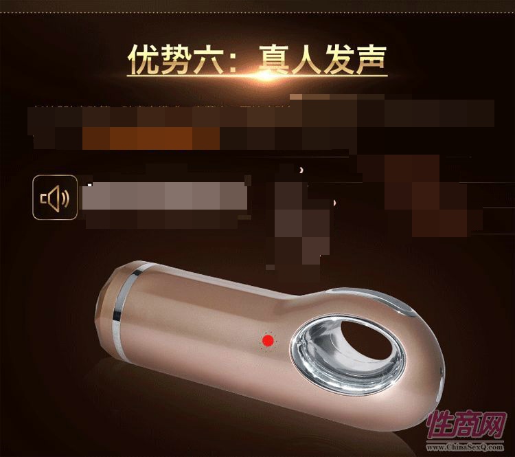 福建**款飛機杯福建飛機杯多少錢龍巖飛機杯多少錢-男用器具3