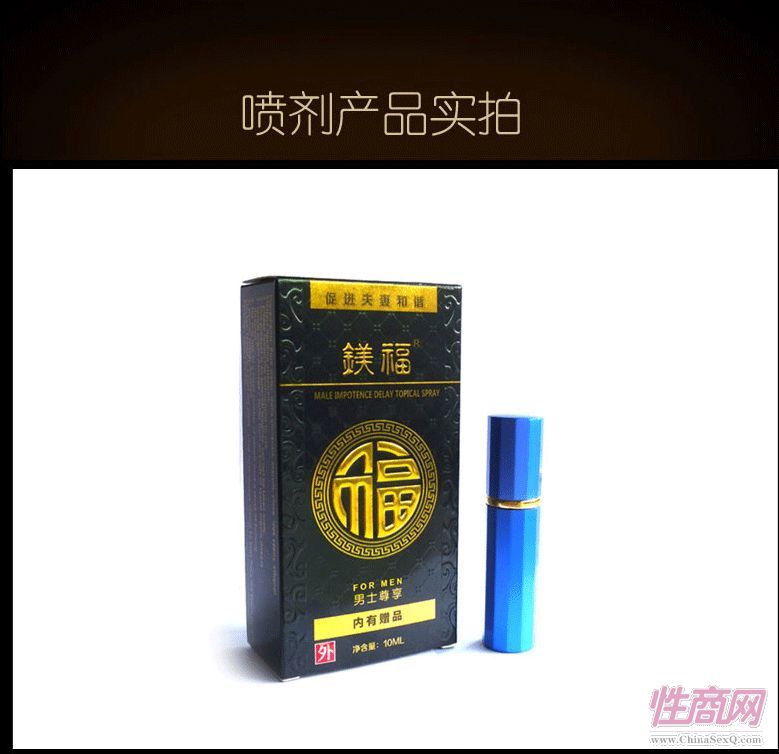 �V����ʿ���Ç���-����**2