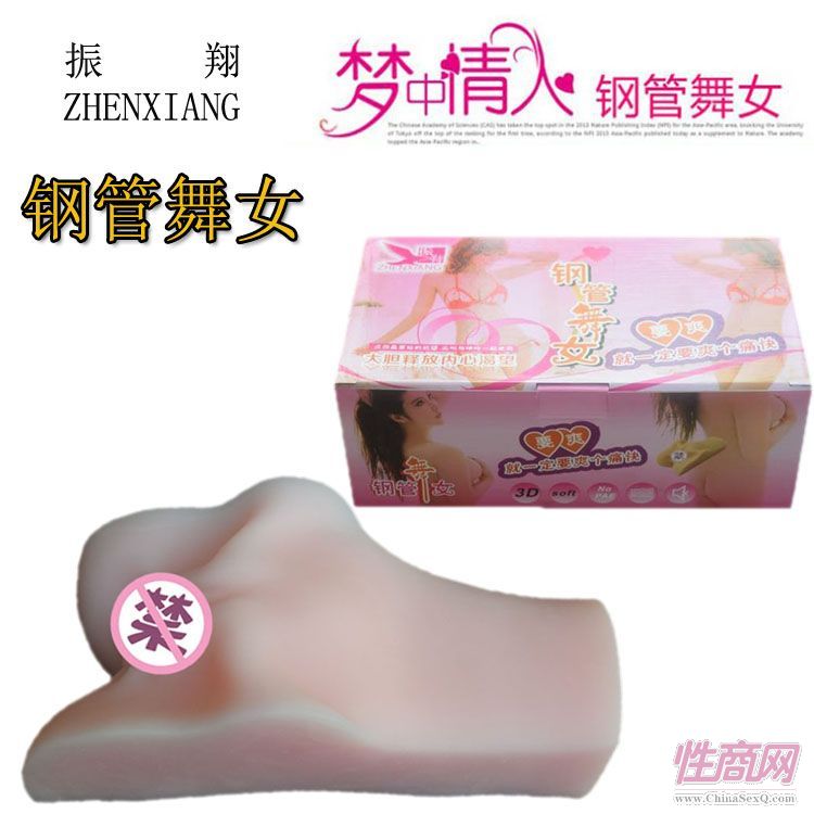 ������Ʒ���Ì�(sh��)�w䓹���Ů��ģ-����������