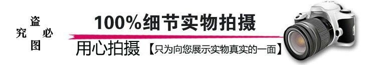 ������Ʒ���Ì�(sh��)�w䓹���Ů��ģ-����������10