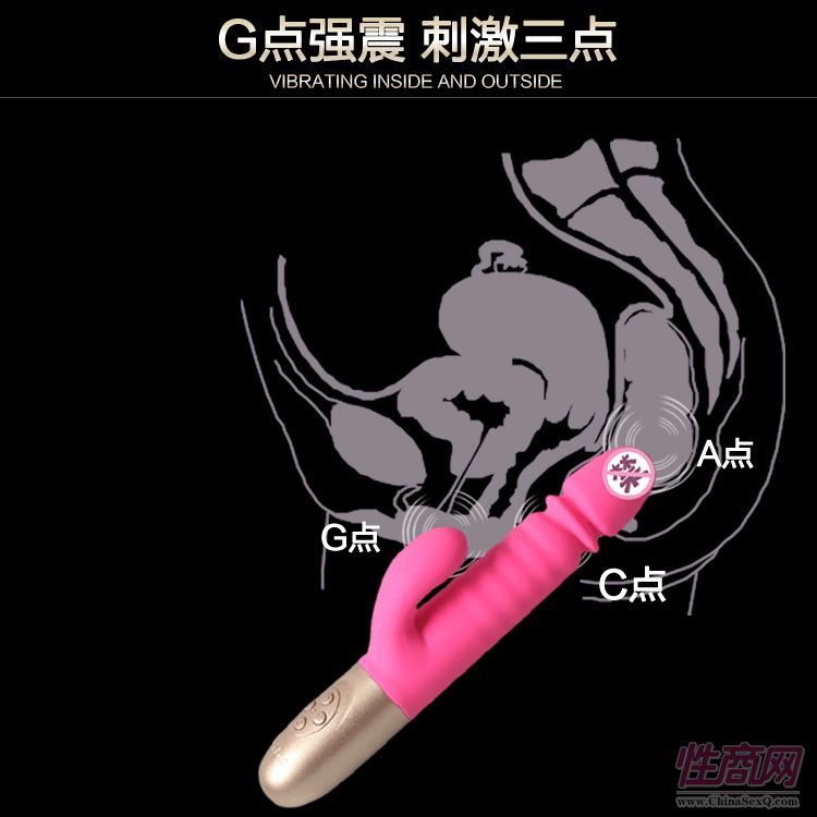 法國愛豹女用器具伸縮旋轉(zhuǎn)震動棒1