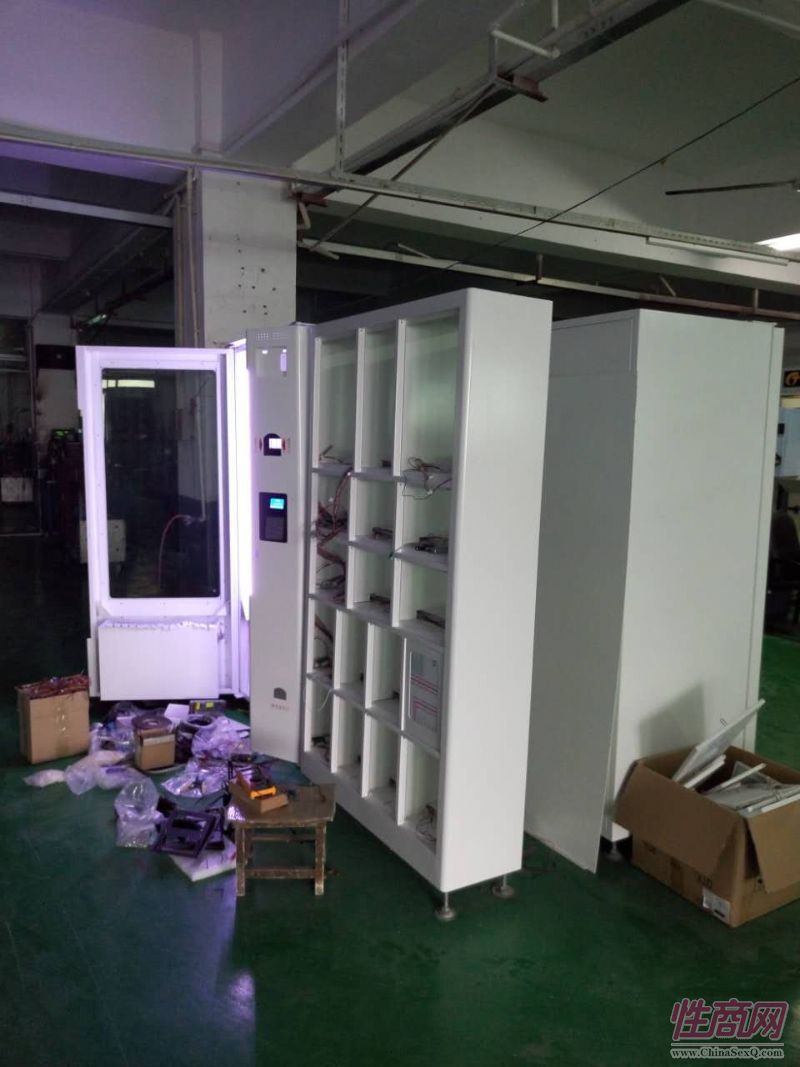情趣用品自動售貨連鎖3