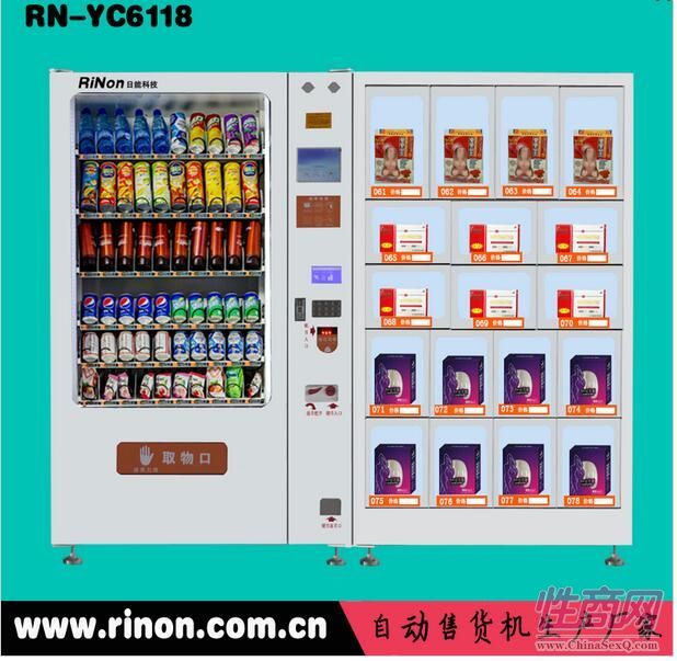 ���ð�؛�Ԅ�(d��ng)��؛�C(j��)�A(y��)�[�D