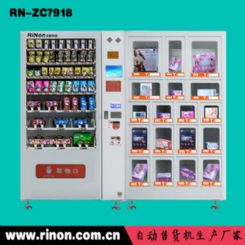 ���ޱ����o���Ԅ���؛�C
