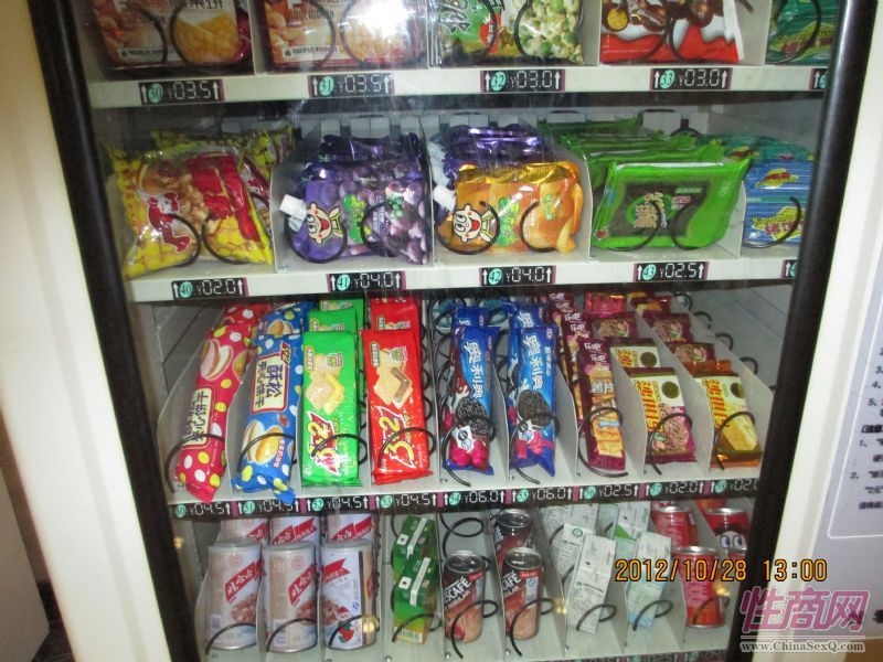 �o���Ԅ���؛�C�A(y��)�[�D