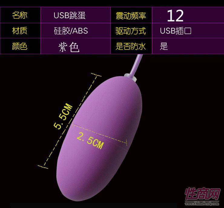 ������Ʒ���l(f��)USB12�l������������Ȥ���� ���Q(m��o)** �Ԑ۹���һ�����l(f��)-Ů������2