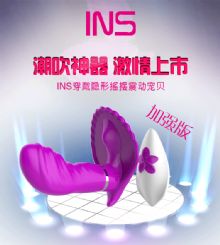 Ů�Óu�[����������ο������ꖾ������ڙC(j��)-Ů������