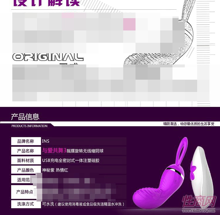 �c��(��i)����Ů��**�u�[���� **��2