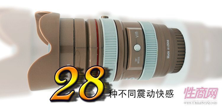男用鏡頭飛機(jī)杯 成人用品 情趣用品4