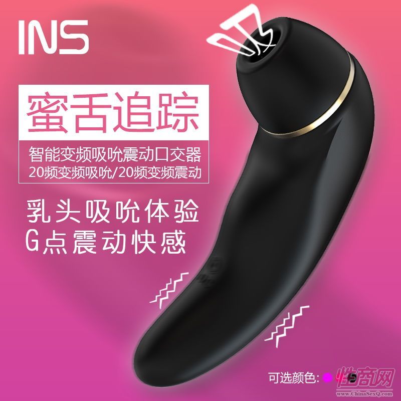 INS����׷ۙ3˱������(d��ng)�����(y��ng)��Ů������-Ů������4