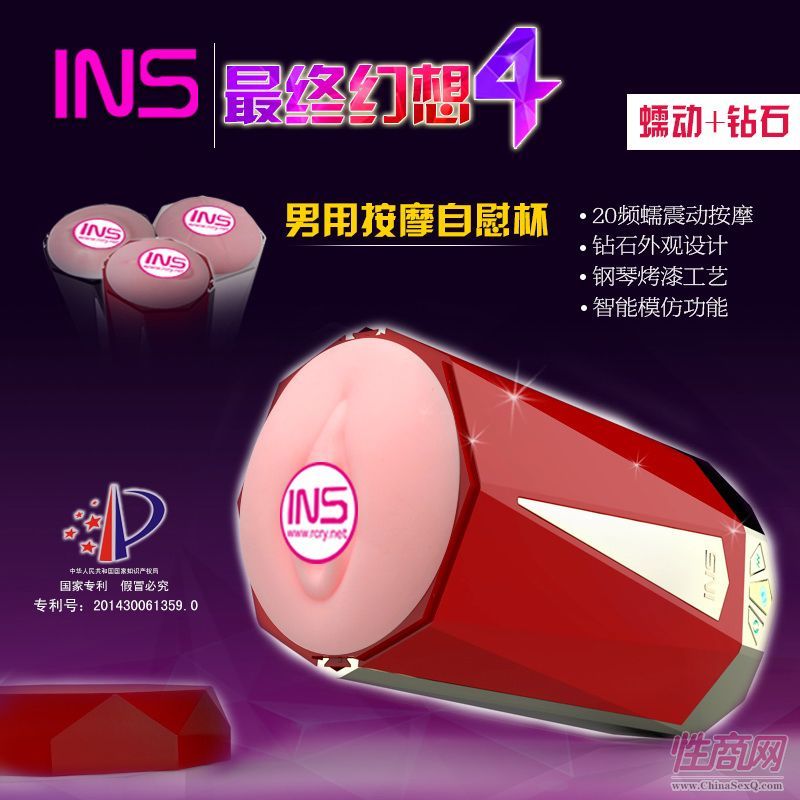 ins�S�ҹ��������l(f��)������������w�C��**��**��**��-��������6