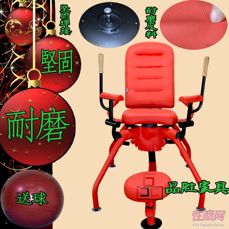 �Ƶ���Ȥ�Ҿ��Ԑ��ΰ�צ��ɣ�Úg���Ϛg��Ȥ�O(sh��)����������ץ����-�ԐۼҾ�2