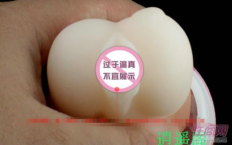 ���e����ϴԡ���Č����w�C���S��ֱ�N-��������5
