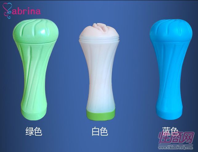 大力神飛機(jī)杯-男用器具2