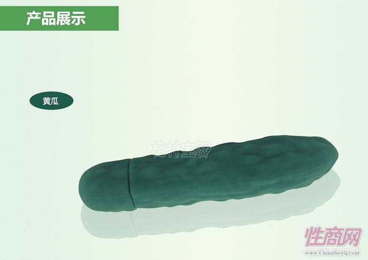 情趣用品批發(fā)女用器具 振動(dòng)棒情趣用品代理預(yù)覽圖