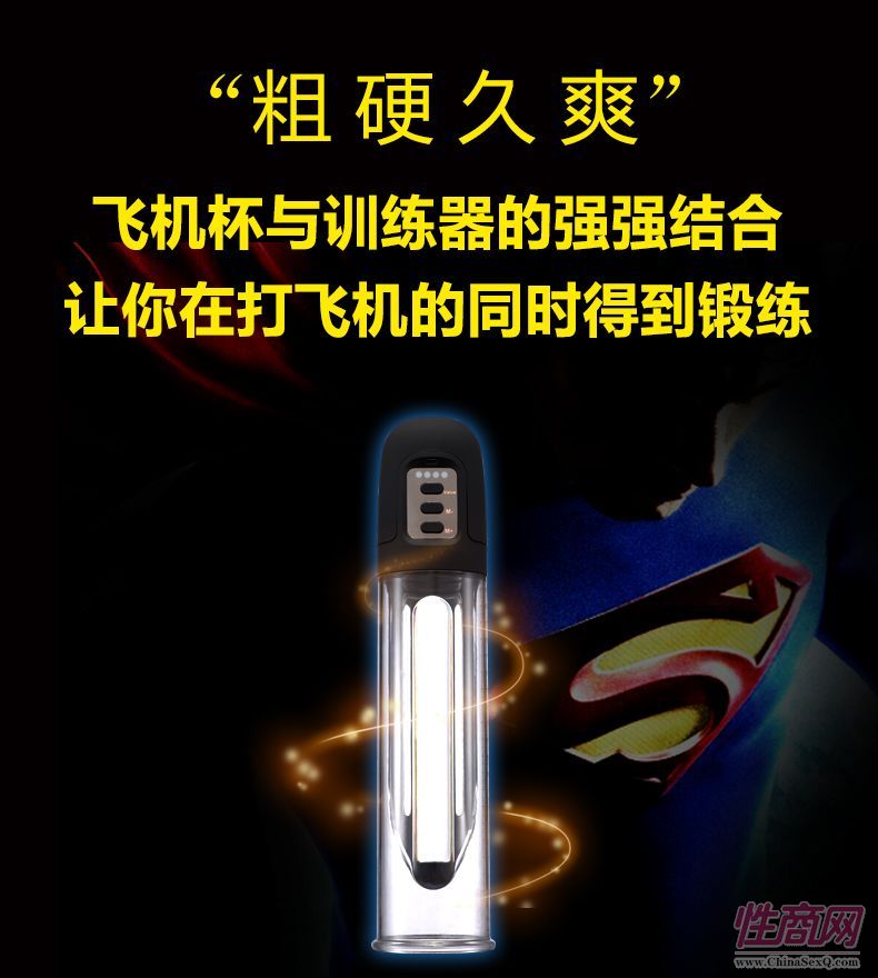 ������Ʒ�����ļҺ������˱�-�������ߣ��H�����ã�