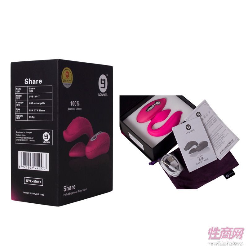 �W��˼���޹��𴩴����� ���Ӱ� �u�[ꖾ� Ůͬ ������Ʒ���l(f��)5