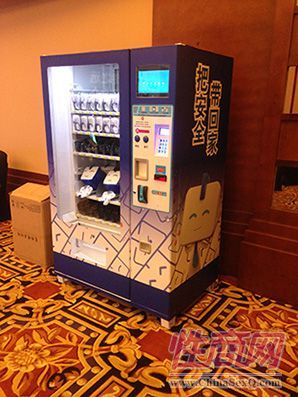 ��Ȥ�]������Ʒ�Ԅ���؛�C2