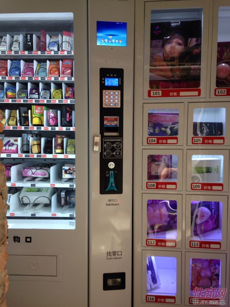 �Ĵ��Ԅ�(d��ng)��؛�C(j��)���Ƽӹ�����؛�C(j��)�S���A(y��)�[�D