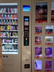 �Ĵ��Ԅ�(d��ng)��؛�C(j��)���Ƽӹ�����؛�C(j��)�S��