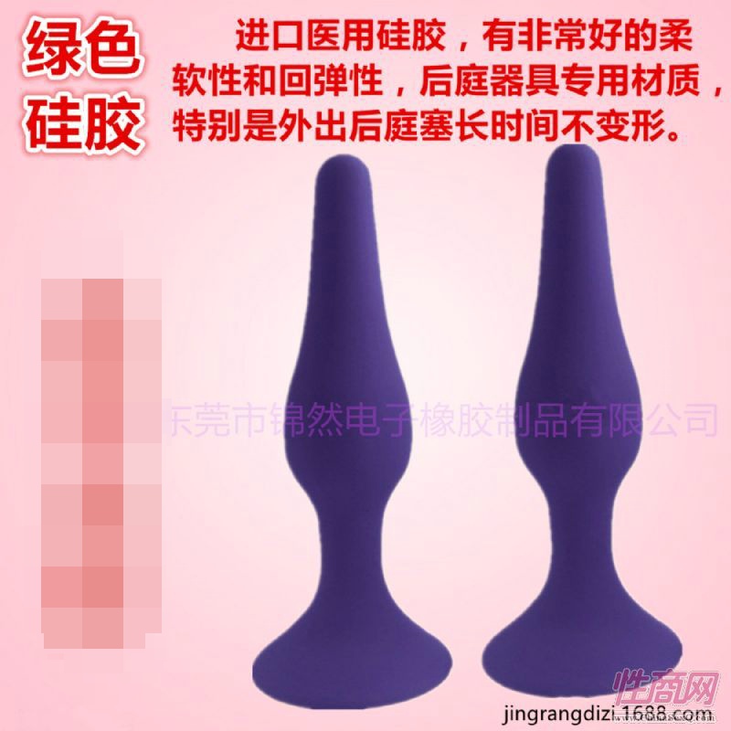 �S�����a(ch��n)�����l(f��) ��Ůͨ���h(yu��n)���b��늄�(d��ng)ǰ����-��������2