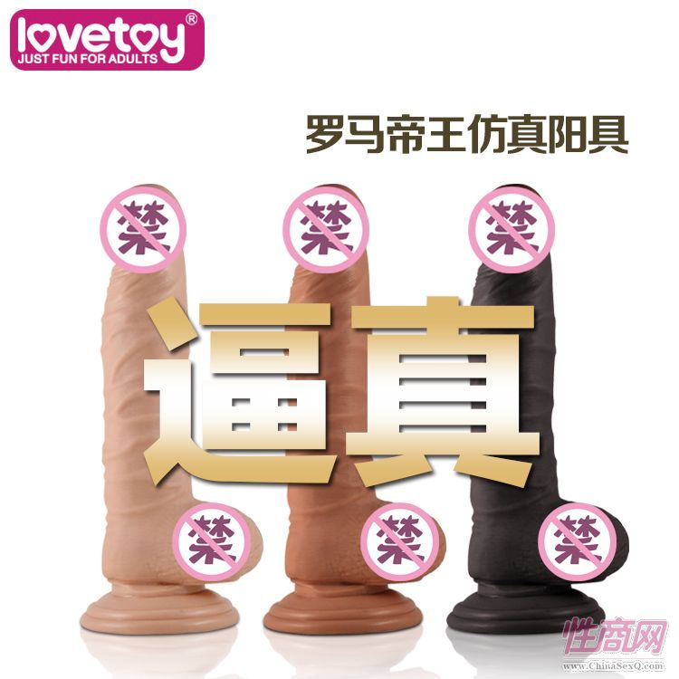 LOVETOY������Ȥ��Ʒ�ք�(d��ng)ϵ���(y��ng)��-350041-Ů������3