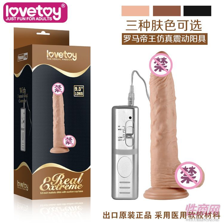 LOVETOY������Ȥ��Ʒ늄�(d��ng)ϵ���(y��ng)��-350042-1-Ů������