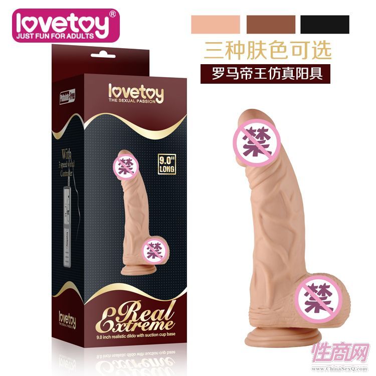 LOVETOY������Ȥ��Ʒ�ք�(d��ng)ϵ���(y��ng)��-350043-Ů������