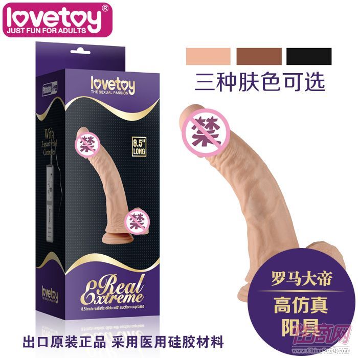 LOVETOY������Ȥ��Ʒ�ք�(d��ng)ϵ���(y��ng)��-350045-Ů������