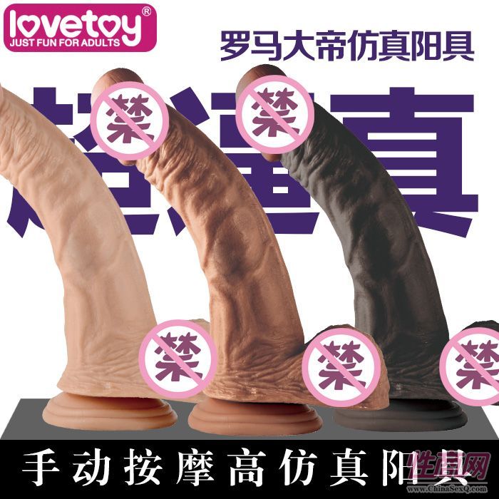 LOVETOY������Ȥ��Ʒ�ք�(d��ng)ϵ���(y��ng)��-350045-Ů������2