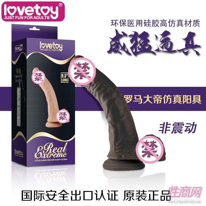 LOVETOY������Ȥ��Ʒ�ք�(d��ng)ϵ���(y��ng)��-350045-Ů������3